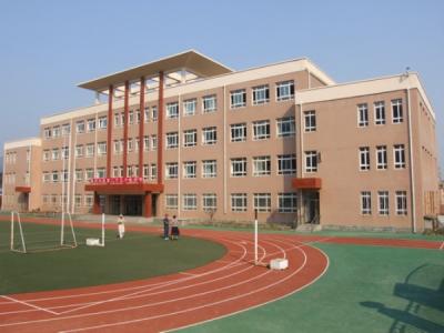 学校